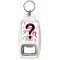 Keep Calm and Do a Quiz - Bottle Opener Keyring