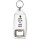Keep Calm and Love Mice - Bottle Opener Keyring