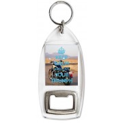 Keep Calm and Love Your Triumph - Bottle Opener Keyring