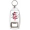 Keep Calm and Truck On - Bottle Opener Keyring