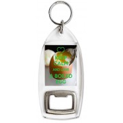Keep Calm and Love a Boiled Egg - Bottle Opener Keyring