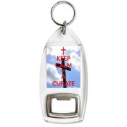 Keep Calm I'm a Curate - Bottle Opener Keyring