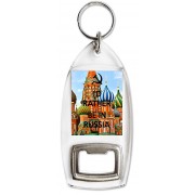 I'd Rather be in Russia - Bottle Opener Keyring