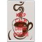 Keep Calm and Drink Coffee - Jumbo Fridge Magnet