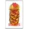Keep Calm and Eat Burgers - Jumbo Fridge Magnet