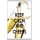 Keep Calm and Cheers - Jumbo Fridge Magnet
