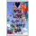 With Love on Father's Day - Jumbo Fridge Magnet