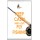 Keep Calm and Love Fly Fishing - Jumbo Fridge Magnet