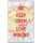 Keep Calm and Love Woking - Jumbo Fridge Magnet