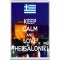 Keep Calm and Love Thessaloniki - Jumbo Fridge Magnet