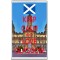 Keep Calm and Love Glasgow - Jumbo Fridge Magnet