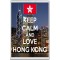 Keep Calm and Love Hong Kong - Jumbo Fridge Magnet