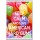 Keep Calm and Love American Hard Gums - Jumbo Fridge Magnet