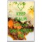 Keep Calm and Love Shepherd's Pie - Jumbo Fridge Magnet