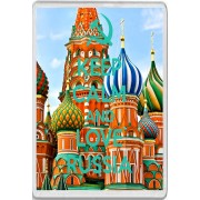 Keep Calm and Love Russia - Jumbo Fridge Magnet