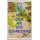 Keep Calm and Love Scrapbooking - Jumbo Fridge Magnet