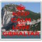 Keep Calm and Love Gibraltar - Large Coaster