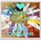 Keep Calm and Love Origami - Large Coaster