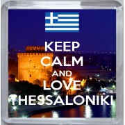 Keep Calm and Love Thessaloniki - Small Coaster