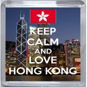 Keep Calm and Love Hong Kong - Small Coaster