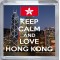 Keep Calm and Love Hong Kong - Small Coaster