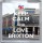 Keep Calm and Love Brixton - Small Coaster