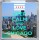 Keep Calm and Love Chicago - Small Coaster