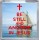 Be Still and Anchor in Jesus - Small Coaster