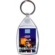 Keep Calm and Love Thessaloniki - Keyring