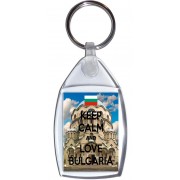 Keep Calm and Love Bulgaria - Keyring