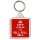 Keep Calm and Sell, Sell, Sell - Square Keyring