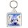 Keep Calm and Love Westies - Square Keyring