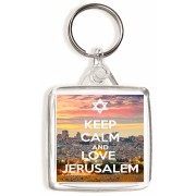 Keep Calm and Love Jerusalem - Square Keyring