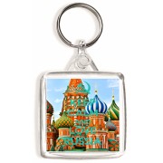 Keep Calm and Love Russia - Square Keyring