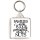 Families are like Fudge mostly Sweet with a few Nuts - Square Keyring
